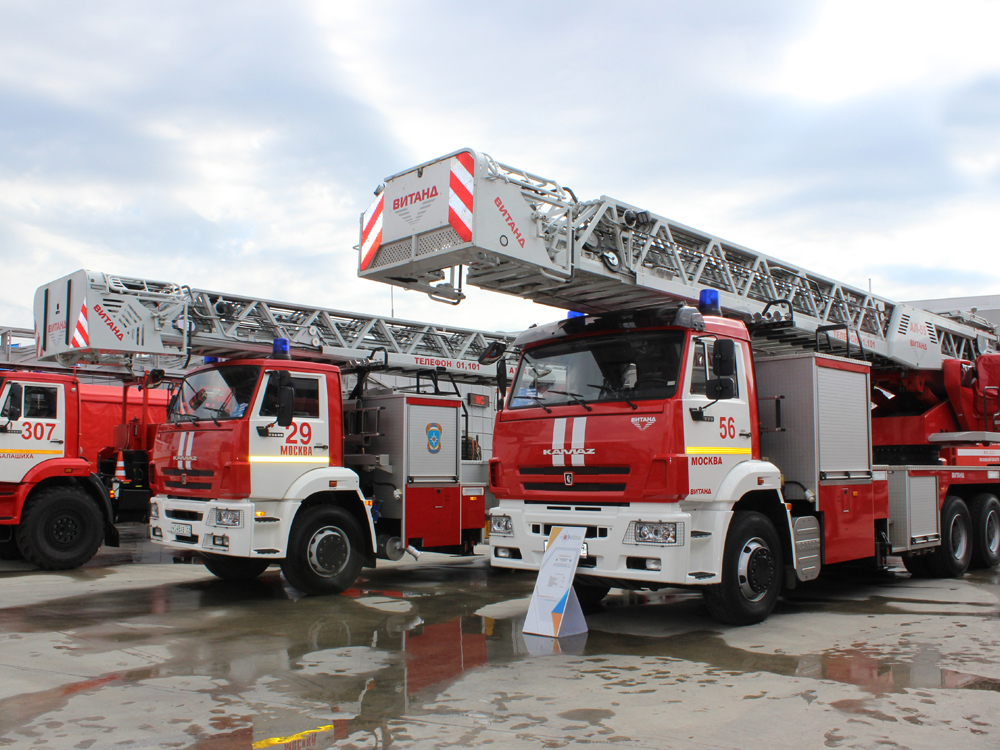 Пожарные автолестницы ВИТАНД МАГИРУС стандартного исполнения и с сочлененным коленом на Комплексной Безопасности 2021